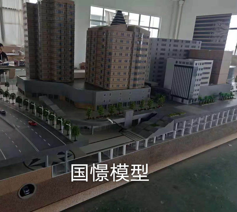 子长市建筑模型