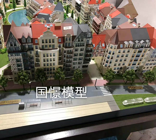 子长市建筑模型